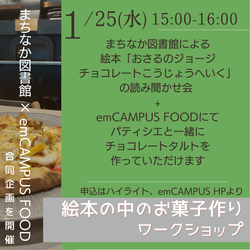 Xem コイン 作り方 (99) 사진